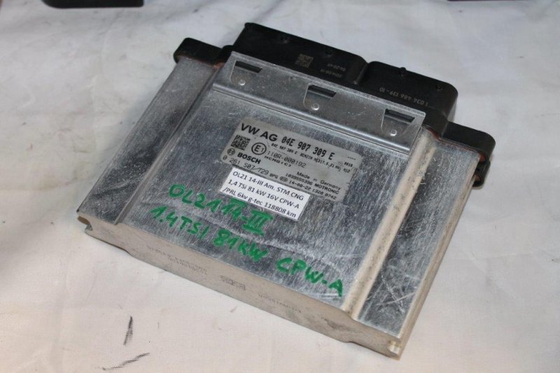 Řídící jednotka MED17.5 BOSCH 0261S06491 SKODA 03C906027CE