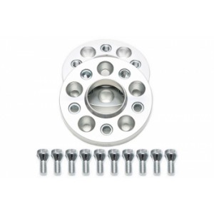 Rozšiřující podložky + šrouby 20mm Audi Q5 (FY) - sada 2ks 5112-B20-66P